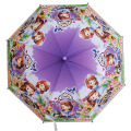 Guarda-chuva de desenho animado aberto automático guarda-chuva reto